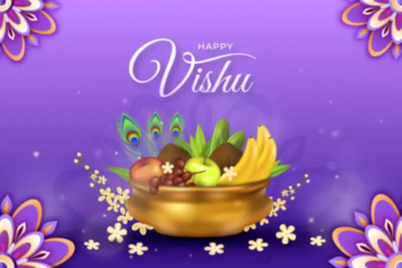 Vishu 2026: Wishes, Messages, Quotes, and WhatsApp Status Ideas to Share