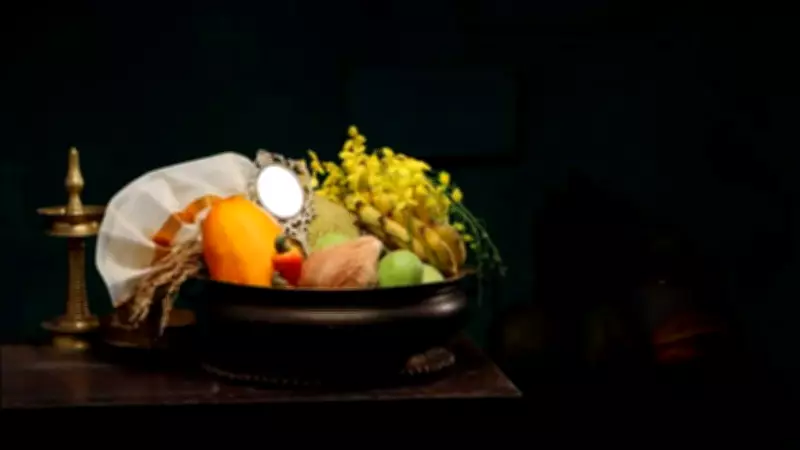 Vishu Festival 2024: Significance of Vishu Kani Items and Their Meanings