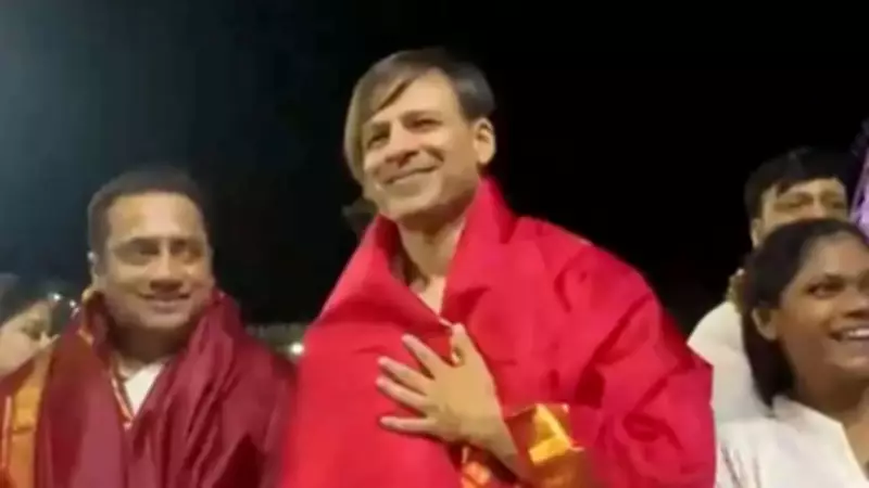 Vivek Oberoi, Shamita Shetty Visit Tirumala Temple, Join Celebrity Devotees