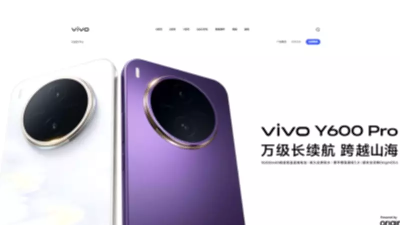 Vivo Y600 Pro Launched with 10,200mAh Battery and 50MP Camera