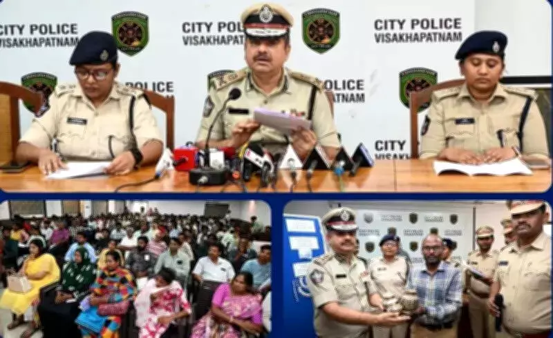 Vizag Police Recover Stolen Goods Worth Rs 1.13 Crore in March 2026