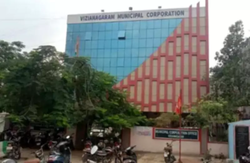 Vizianagaram Expands from 50 to 62 Wards to Address Urban Growth and Voter Distribution