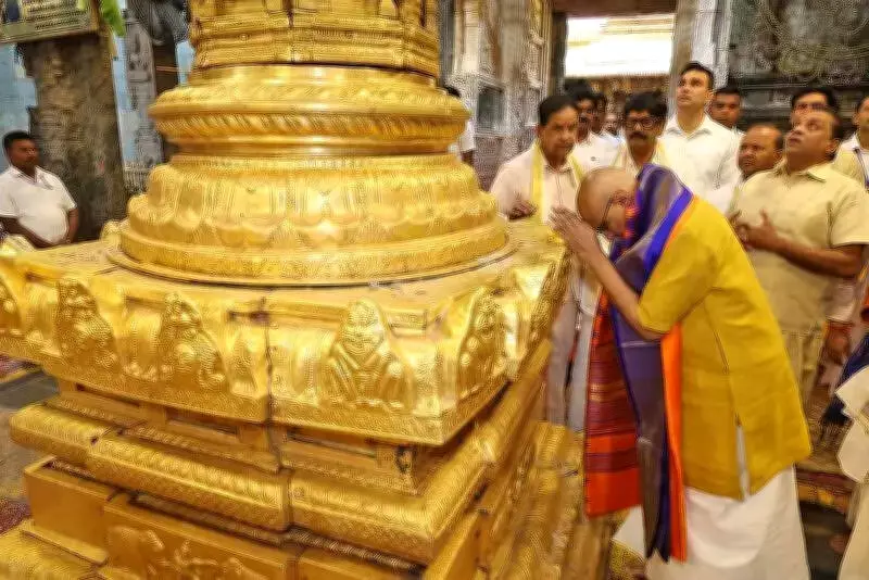 VP Radhakrishnan Offers Prayers at Tirumala Temple, Receives Traditional Welcome