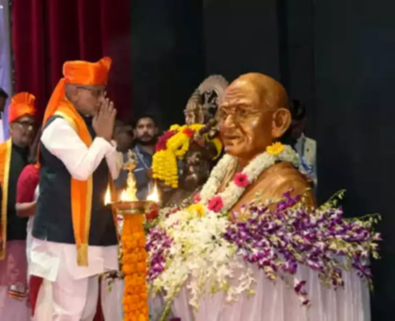 VP Radhakrishnan Urges Youth: Adopt 'Nation First', Fight Substance Abuse