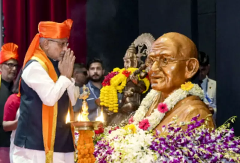 VP Radhakrishnan Visits Historic Bhitiharwa Gandhi Ashram in Bettiah