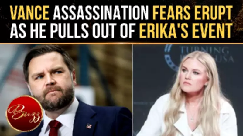 VP Vance Cancels TPUSA Event With Erika Kira Amid Security Fears After WHCD Shooting