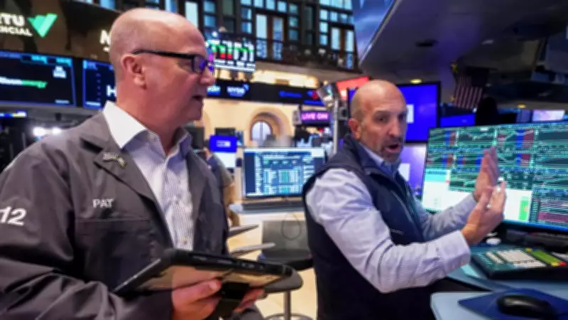 Wall Street Gains on Global Economic Optimism Amid US-Iran Talks