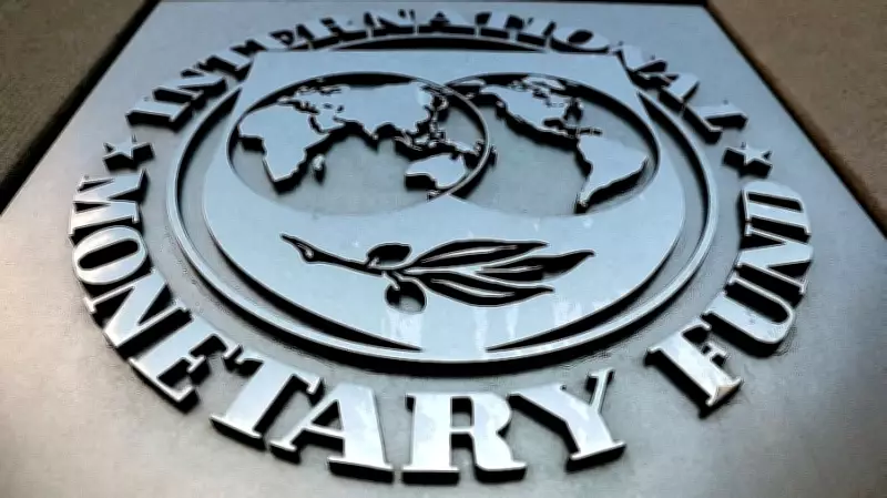 War Clouds and Bleak Outlook: IMF Warns of Inflation and Oil Shock