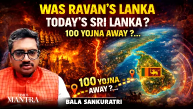 Was Ravana's Lanka Actually Sri Lanka? The 100 Yojana Truth Explored