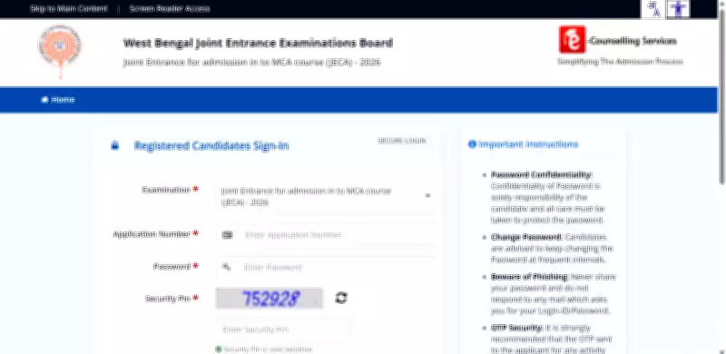 WB JECA 2026 Application Correction Window Open Till May 1