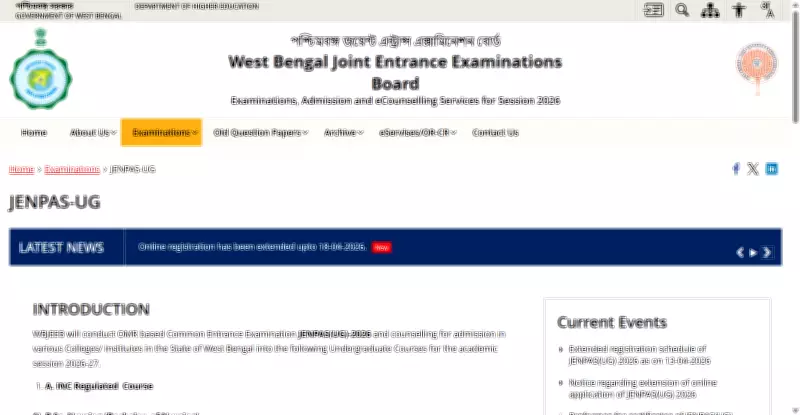 WBJEEB Extends JENPAS UG 2026 Registration Deadline to April 18