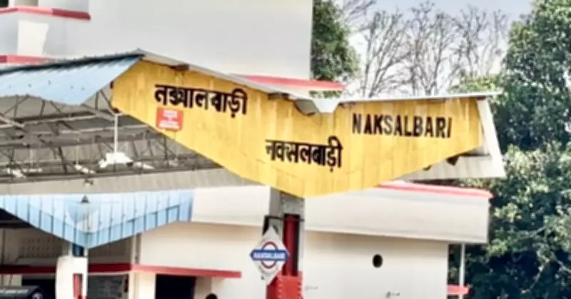 West Bengal 2026: Naxalbari, Once Red Cradle, Now Embraces Saffron Wave