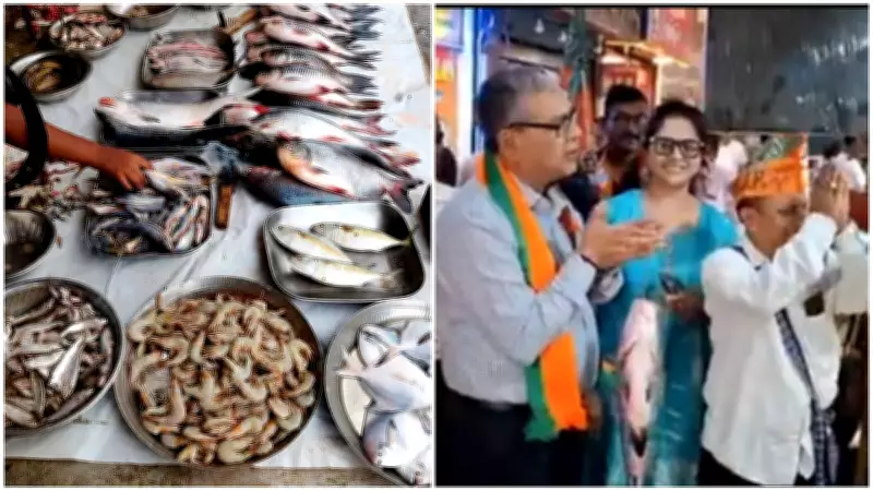 West Bengal 2026 Polls: BJP Counters TMC's 'Vegetarian Outsider' Tag with Fish Politics