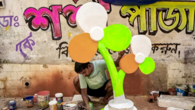 West Bengal Assembly Elections 2026: 2,926 Candidates Vie for Seats