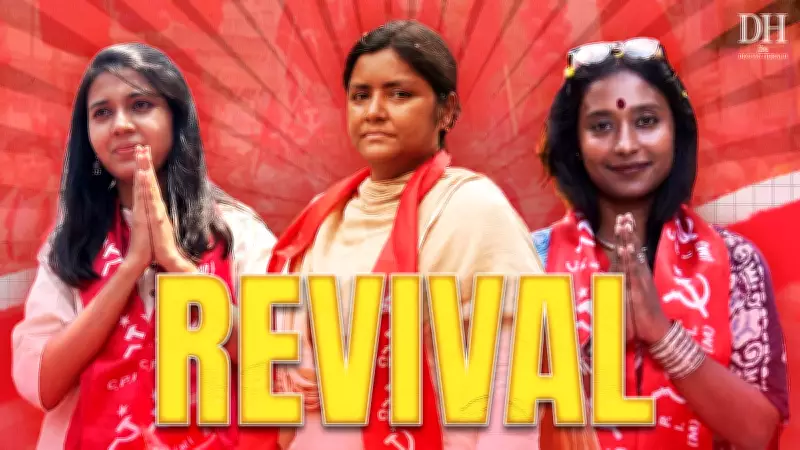West Bengal Assembly Elections 2026: Meet CPI(M)'s Young Leaders Fighting Back