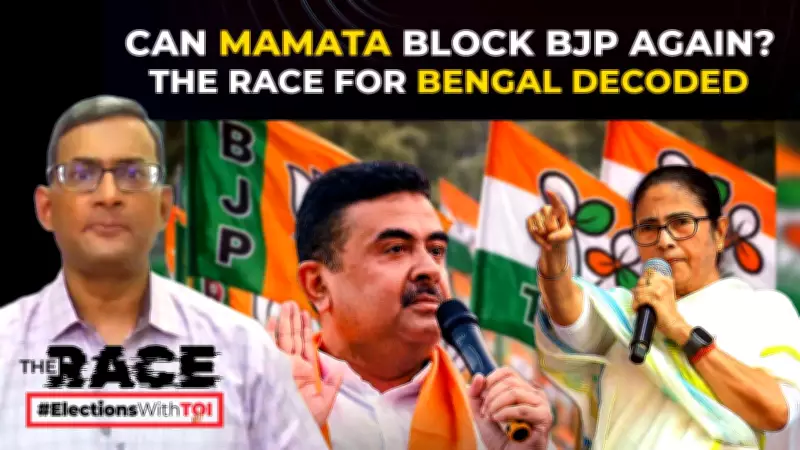 West Bengal Election 2026: K Bharathram Analyzes Data, Trends, and Projections