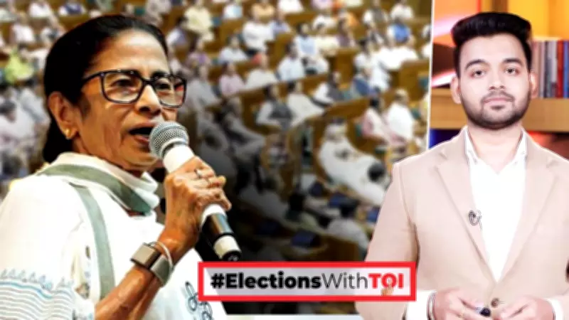 West Bengal Elections: TMC Leads with 27% Women Candidates, Rivals Lag Below 15%