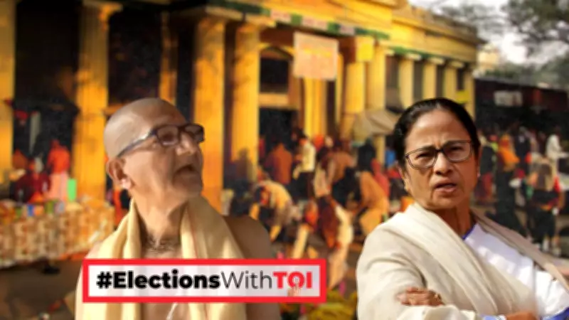 West Bengal Priests Protest Delayed 'Purohit Bhata' Allowances at Historic Babughat