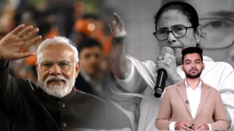 West Bengal's 2021 Election: Phase-Wise Results, Regional Divide and Political Shifts