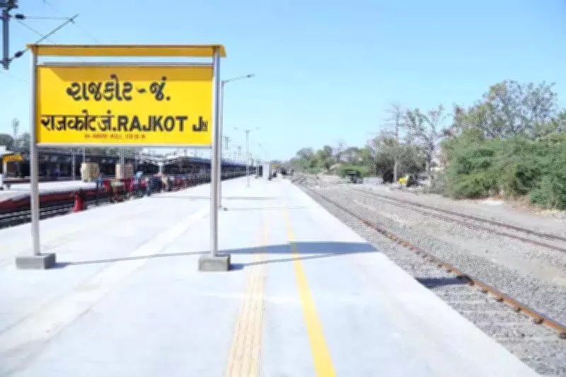 Western Railway's Rajkot Division Hits Record Rs 2,711 Crore Revenue in FY 2025-26