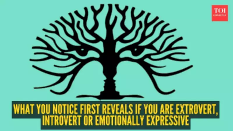 What Your First Glance at an Optical Illusion Reveals About Your Personality