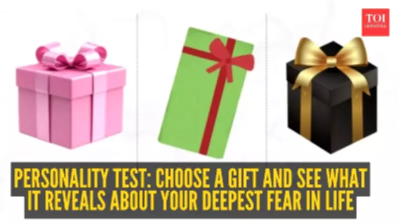 What Your Gift Box Choice Reveals About Your Hidden Fears and Personality