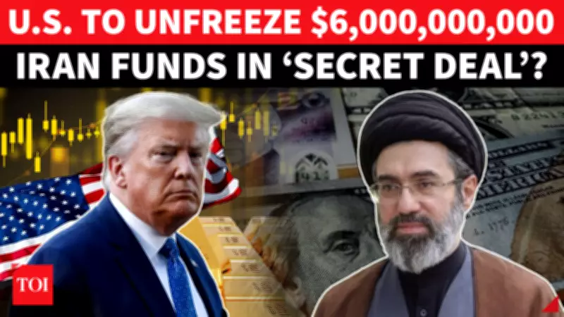 White House Denies $6 Billion Iran Asset Unfreeze Amid Conflicting Reports