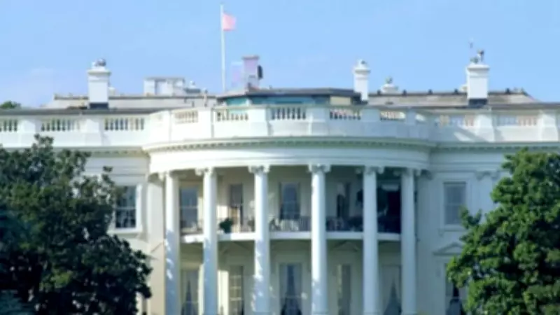 White House Denies Report of Agreement to Release Iran's Frozen Foreign Assets