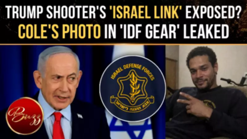 White House Dinner Shooter Cole Allen in IDF Sweatshirt? Viral Photo Fuels Debate