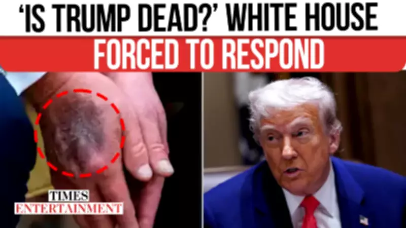 White House Forced to Address Health Rumors After Trump Schedule Change Sparks Frenzy