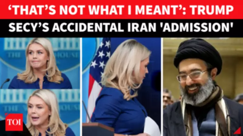 White House Press Secretary's Bizarre Truce Remarks Amid Iran Deal Confusion