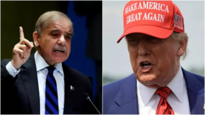 White House Reportedly Guided Pakistan PM's Social Media Post on Iran Ceasefire