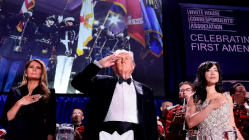 White House Reviews Security After Foiled Attack at Hilton Hotel