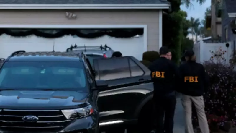 White House Shooter Sent Manifesto Before Attack: 'If I Was an Iranian Agent'