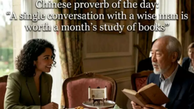 Why a Single Conversation Can Be More Valuable Than a Month of Reading