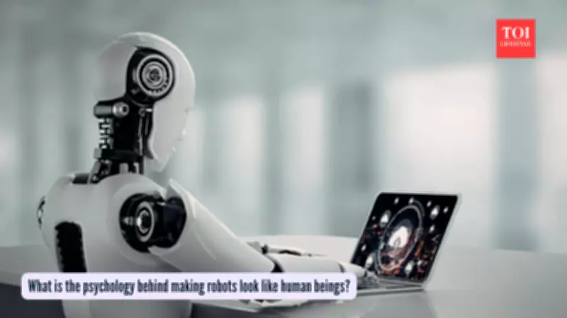 Why Are Robots Designed to Look Like Humans? Psychology Explains