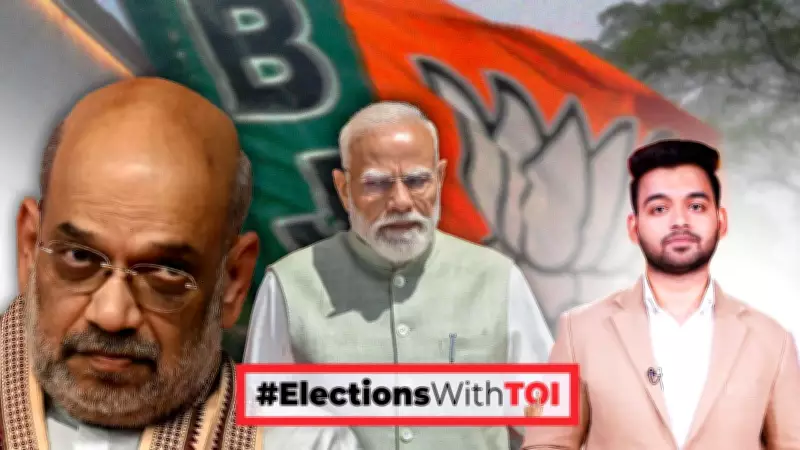 Why Bengal Matters for BJP: 5 Key Reasons Behind 2029 Roadmap, Northeast Link & 42 Seats