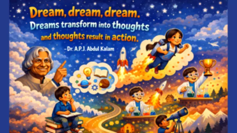 Why Dr. Kalam Urged Children to Dream: The Power of Early Interests