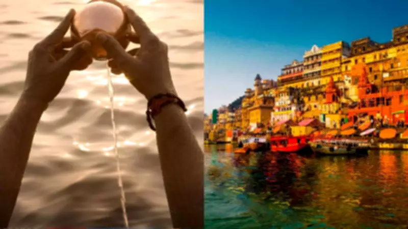 Why Ganga Water from Kashi Should Not Be Taken Home: Spiritual Taboo Explained
