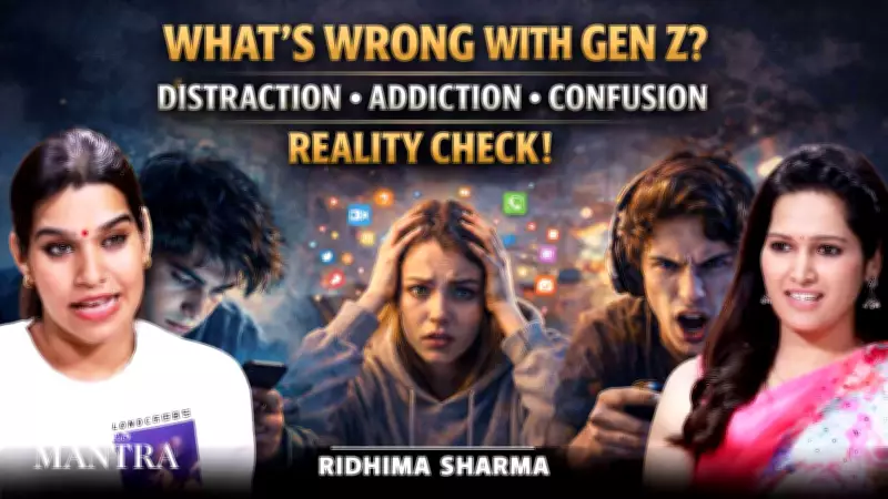Why Gen Z Feels Lost: Unpacking the Modern Youth Crisis with Ridhima Sharma