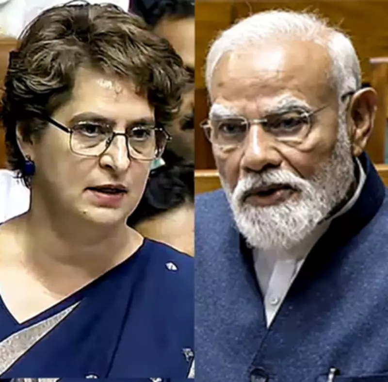 Why the Women's Reservation Amendment Bill Failed: A Critical Analysis