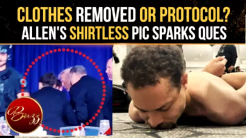Why Was Cole Tomas Allen Shirtless? WHCD Suspect Photos, 'IDF' Claims Explained