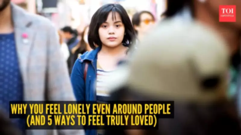 Why You Feel Lonely in a Crowd: 5 Science-Backed Ways to Cultivate True Connection