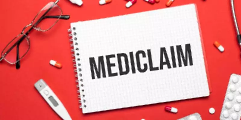 Why Your Old Mediclaim Policy Could Be Inadequate in Today's Healthcare Landscape