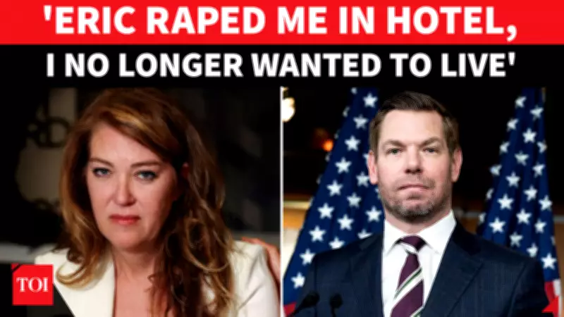 Woman Accuses Ex-Congressman Eric Swalwell of Sexual Assault in 2018 Incident