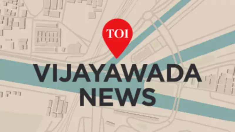 Woman Faculty Files Complaint Over Cyber Sexual Harassment by Colleague in Amaravati