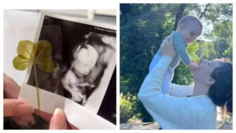 Womb Blood Transfusion Saves Unborn Baby: Britain's Youngest Donor Recipient