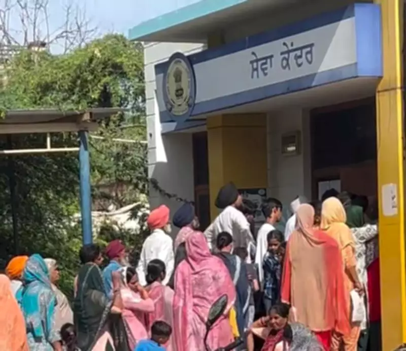 Women Flock to Sewa Kendras in Mohali Ahead of Mukh Mantri Mawan Dheeyan Satkar Yojana Launch
