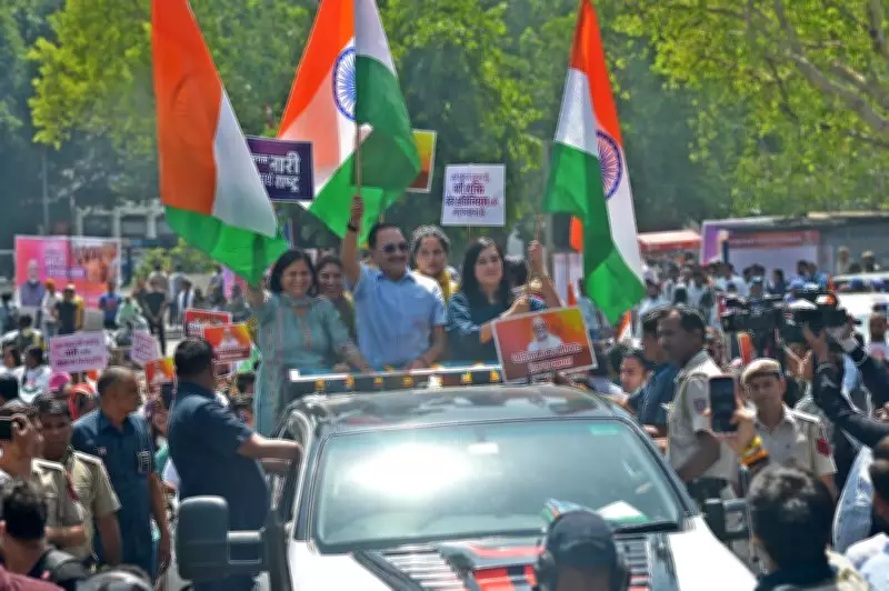 Women Rally Across Delhi in Support of Nari Shakti Vandan Bill