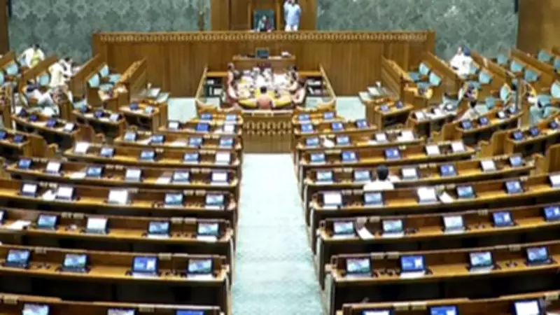 Women's Quota Bill Defeat Sparks Debate Over Modi Government's Strategy